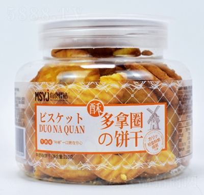 ÿʳ�Aվ210g����Ȧ���ţ��ζƿ�b