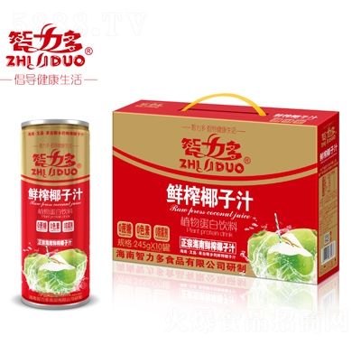 ������Ҭ��֭�Y��245g