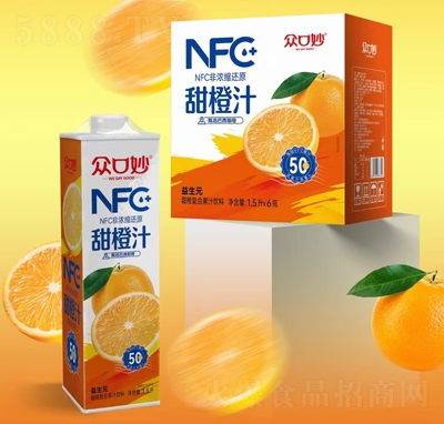 ������NFC���֭1.5L���b