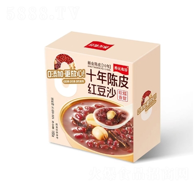 �B(y��ng)Ԫ�r(n��ng)��ʮ���Ƥ�t��ɳ185��