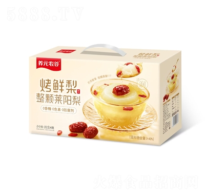 �B(y��ng)Ԫ�r(n��ng)�ȿ��r��252��X6��