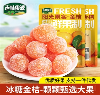 ���ֹ�Դ���ǽ�۸�ˮ���ɹ������T�½��خa��ʳ