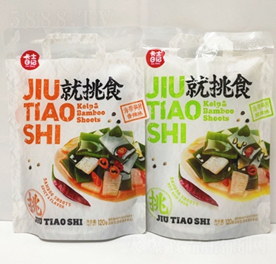 ��ʿ��ӛ����ʳ120�˺����SƬħ��Ƭ���������e���bˮ�a(ch��n)��ʳ