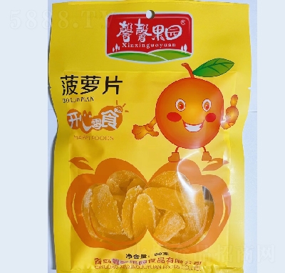 ܰܰ���@���T��ʳ���eʳƷ���}Ƭ