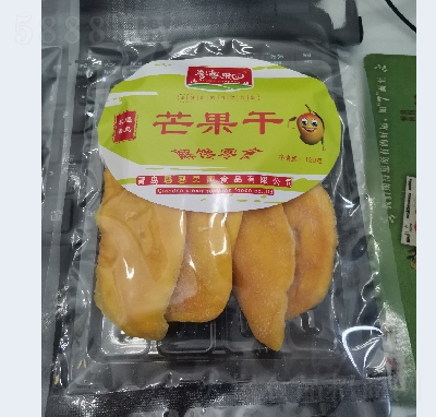 ܰܰ���@���T��ʳ���eʳƷâ��������