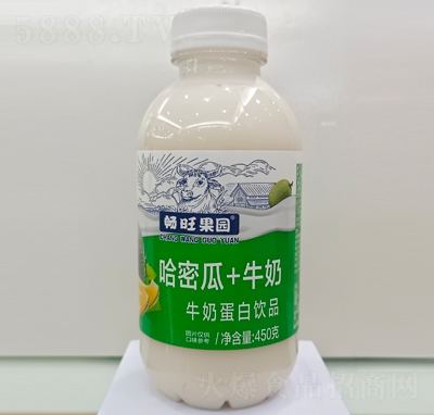 �������@���ܹ�ţ�̵����Ʒ450g