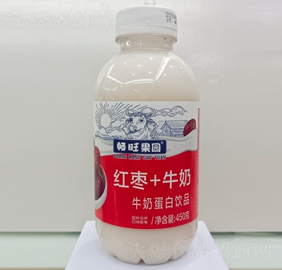 �������@�t��ţ�̵����Ʒ450g