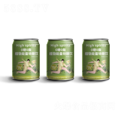 High-spirits植物能量特膳飲248ml
