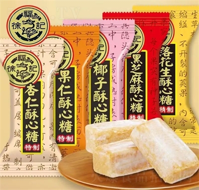 �츣ӛ�����ǽY(ji��)��cϲ�ǻ������Ǵ���(ji��)�^��؛��ʳɢ�b�ǹ�