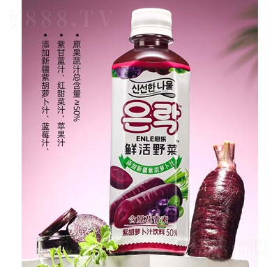 �����Ϻ��}��֭�������