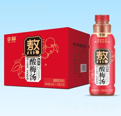 ���A��÷��ֲ�����450mlX15ƿ