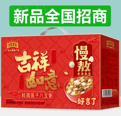 ���ϼ����Aɏ�Ӱˌ��༪������Y��