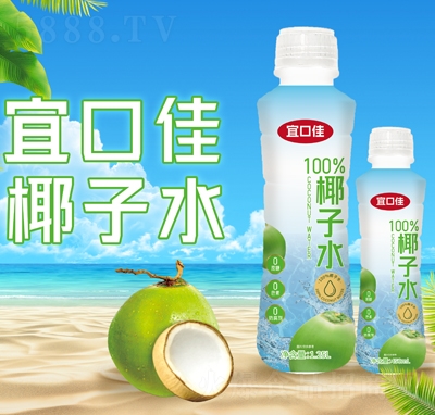 �˿ڼ�100%Ҭ��ˮ�Ʒ