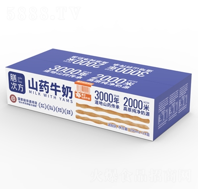 膳次方梔子山藥牛奶調(diào)制乳200mlX24盒
