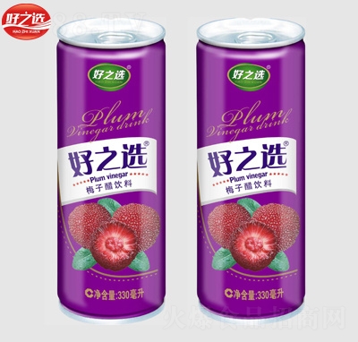 ��֮�x÷�Ӵ����330ml