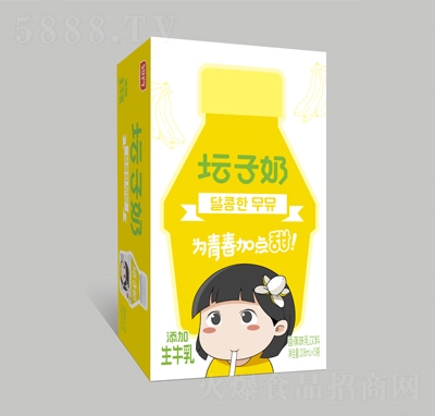 致養(yǎng)壇子奶香蕉味乳飲料208mlX15瓶
