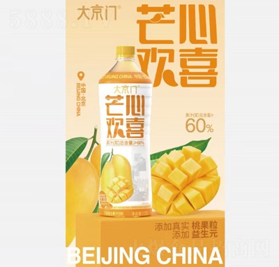 ���T(m��n)â����(f��)�Ϲ�֭���1.25L