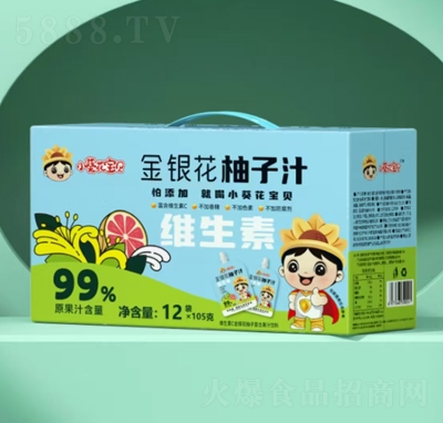 С������ؐ�S���ؽ��y������֭12��X105g