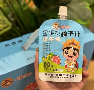 С������ؐ�S���ؽ��y������֭105g