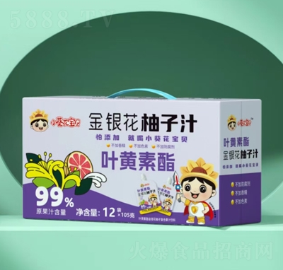 С������ؐ�~�S�������y������֭12��X105g