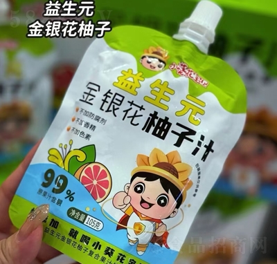 С������ؐ����Ԫ���y������֭105g