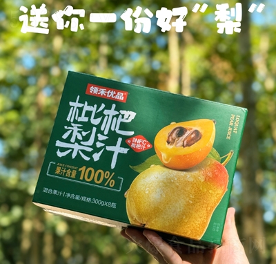 �I�̃�(y��u)Ʒ������֭��Ϲ�֭300gX8ƿ