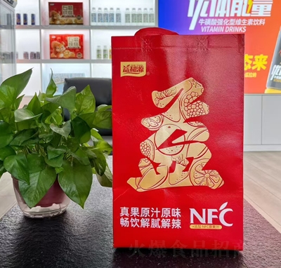 益和源NFC果汁飲料禮盒