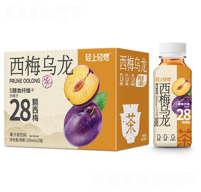 �p���pȼ��÷������245ml