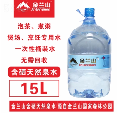 ���mɽ������ȻȪˮ15L