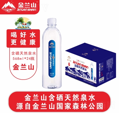 ���mɽ������ȻȪˮ568mlX24ƿ