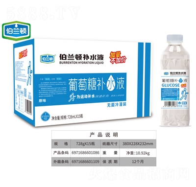 ���m�D�������a(b��)ˮҺԭζ728mlX15ƿ