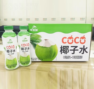零度椰椰子水風(fēng)味飲料500mlX15瓶