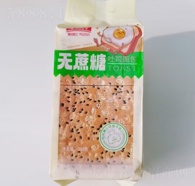 �۵�·�o������˾���280g