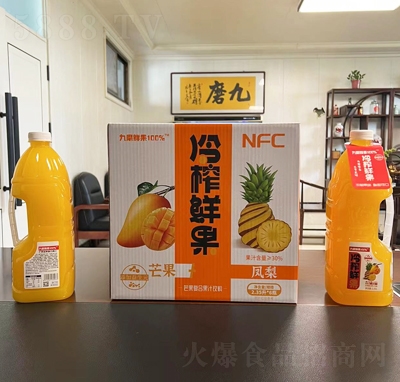 九磨鮮果100%芒果復(fù)合果汁飲料2.35LX6瓶