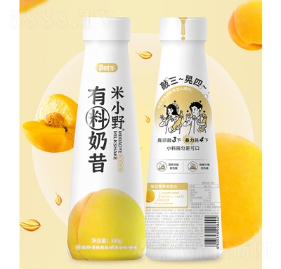 ���r(sh��)�����������S������330g