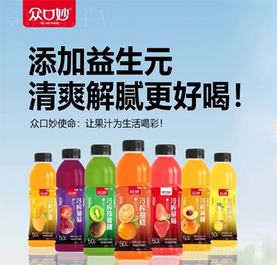 ��������ե��֭550mlƿ�b