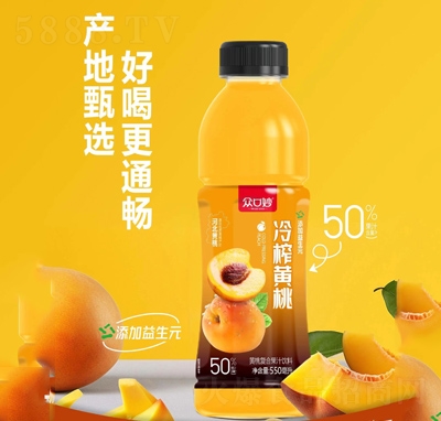 ��������ե��֭550ml�S��֭