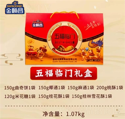 ��혲���؛�Y�д�Y���ͶY��Ʒ1.07g�帣�R�T�Y��