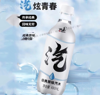 ഺ(jng)ԭζˮ480ml̼