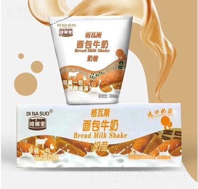 ����������˹���ţ�������Ʒ