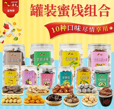 �λ�Ԓ÷���T��ʳ��Y�����bˮ���ɗ�÷�ɽM�Ͻ�ۻ��k����С��ʳ���l(f��)