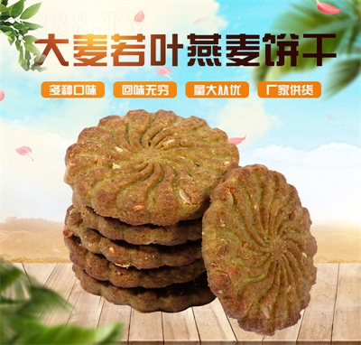 �����c�ּZ����ɠI�B(y��ng)�ִ����������e��ζ��ʳ