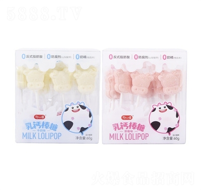 �����������ţ�̰��ǹ���ʳ���eʳƷ�W(w��ng)�t��ʳ