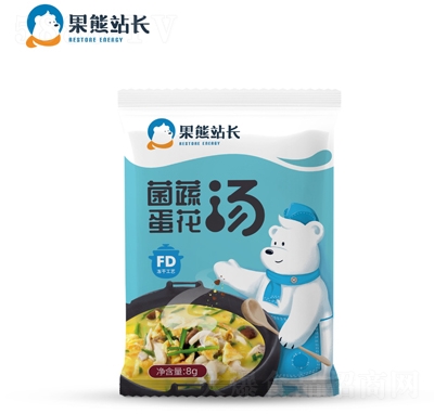 果熊站長菌蔬蛋花湯袋裝8g速食湯代餐早餐沖泡即食飽腹批發(fā)