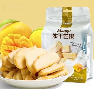 A�����Ƀ���â�����������ɿ���Ϳ��60�˃�ͯ������ʳС�����l(f��)