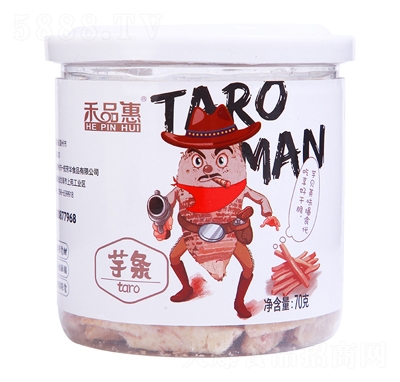 ��Ʒ����l70�˹��b��ʳ���r�߹���