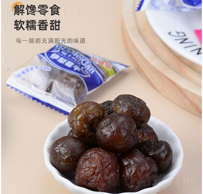 �������÷�ə��Ҹɹ�����ʳ