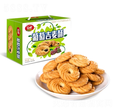 樂(lè)吧葡萄吉麥酥餅干1kg禮盒早餐糕點(diǎn)心零食整箱大批發(fā)