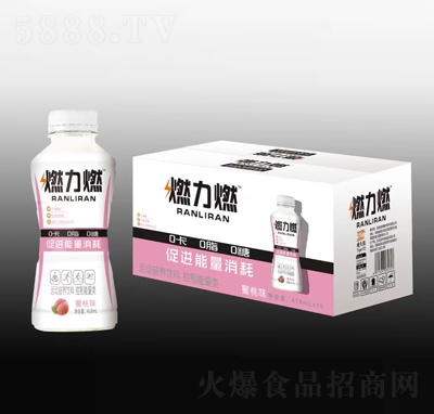 ȼ��ȼ�\(y��n)�ӠI�B(y��ng)�������ζ418ml��15