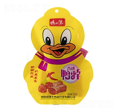 ��С������������102�˷�����ʳ���̴���